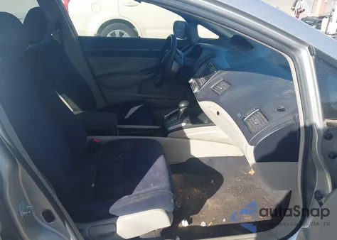 2008 Honda Civic Hybrid из США, поврежденный, VIN JHMFA36208S005019